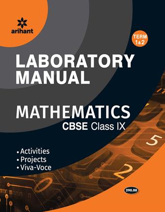 Arihant Laboratory Manual Mathematics Term [Activities|Projects|Viva-Voce] COMBO Class IX